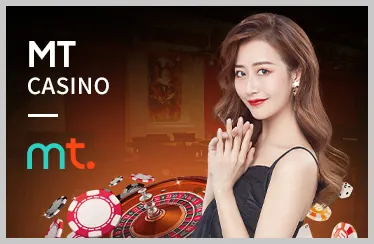 Đá gà trực tuyến mocha777